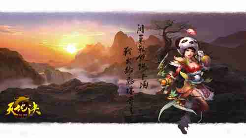 比村老师新作《星期一的丰满》连载漫画封面公开，引发粉丝热议！